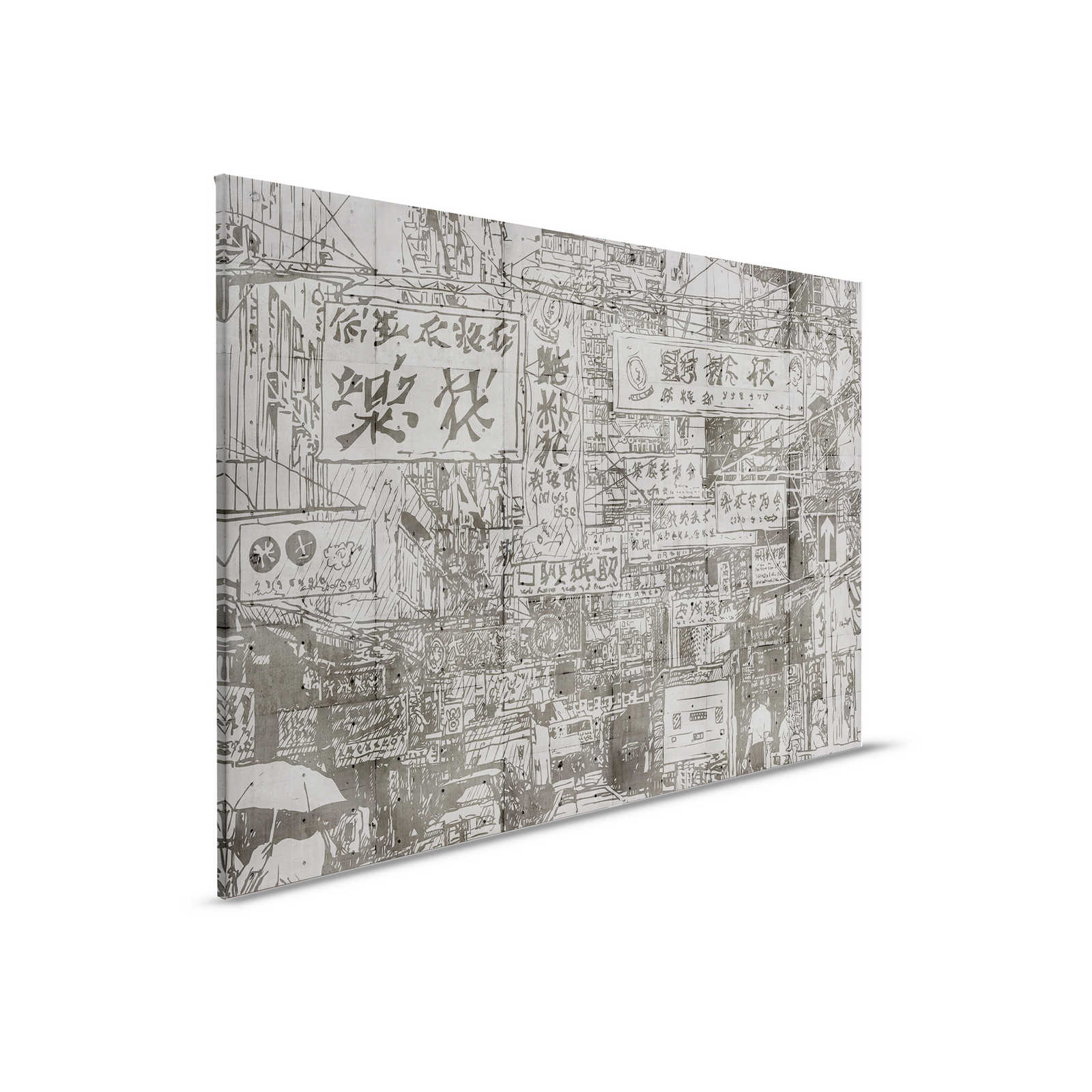 Downtown 1- Canvas schilderij met China look in betonnen structuur - 0,90 m x 0,60 m
