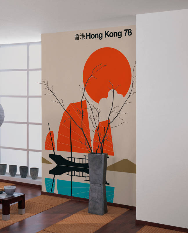             Papier peint panoramique Port d'Honkong au design rétro print
        