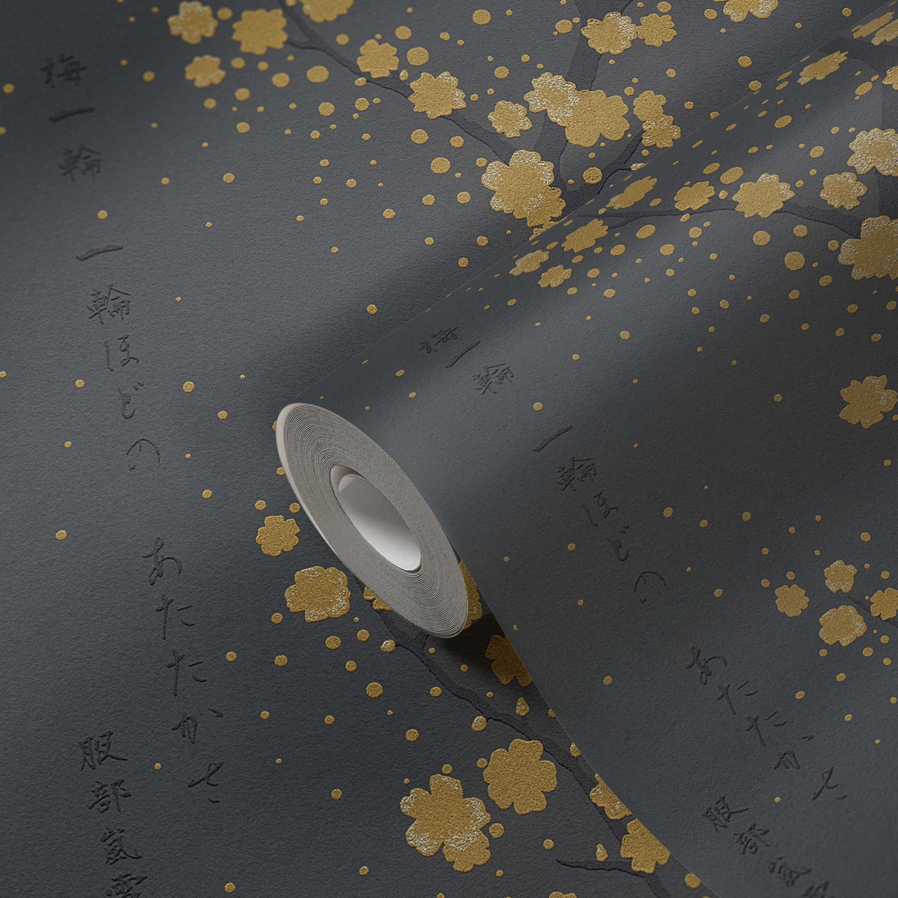            Wallpaper cherry blossoms & branches, Asian characters - Black, Gold
        