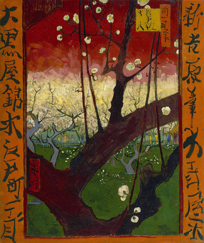             Muurschildering "Japonaiserie: Bloeiende pruimenboomgaard" van Vincent van Gogh
        