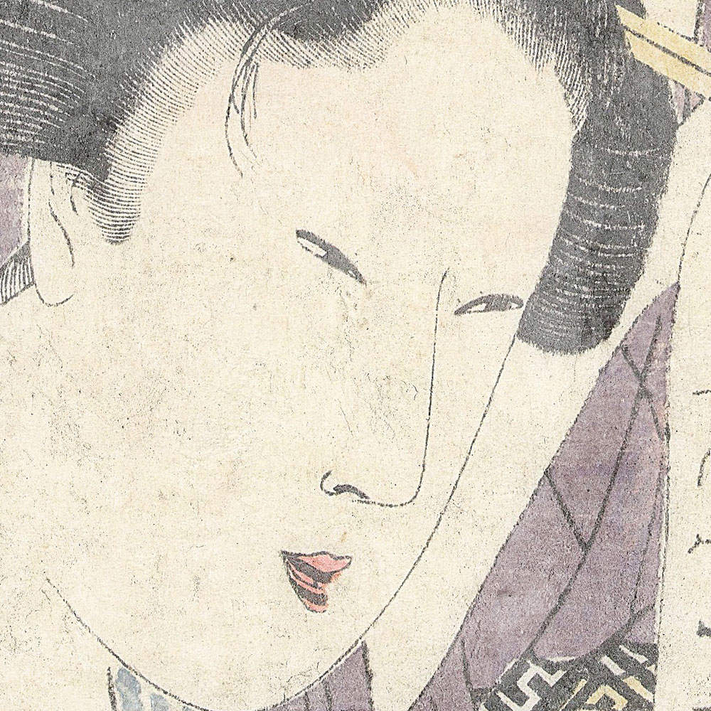             Osaka 3 - Papier peint asiatique Vintage dessin & texture de plâtre
        